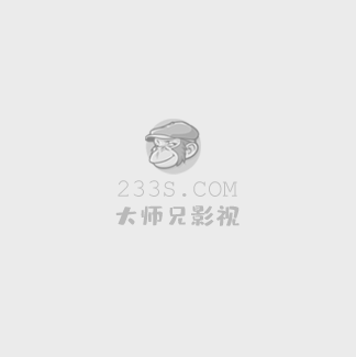 真的出现了韩剧在线观看